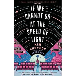 If We Cannot Go at the Speed of Light