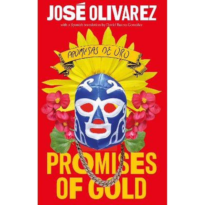 Promises of Gold