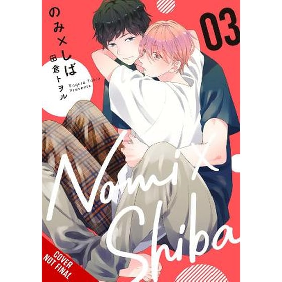 Nomi x Shiba, Vol. 3 image 0