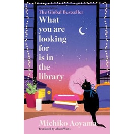 What You Are Looking For Is In The Library
