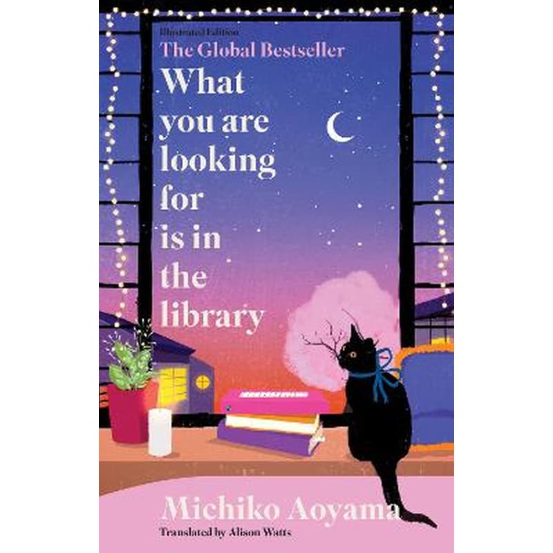 What You Are Looking For Is In The Library