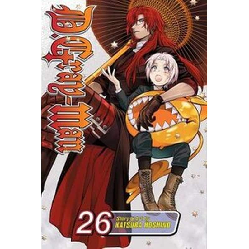 D.Gray-man, Vol. 26