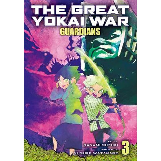 The Great Yokai War: Guardians, Vol. 3 image 0