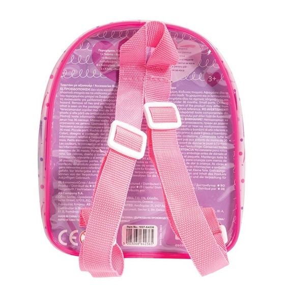 As Company Τσαντάκι Με Αξεσουάρ Σε 3 Σχέδια image 9