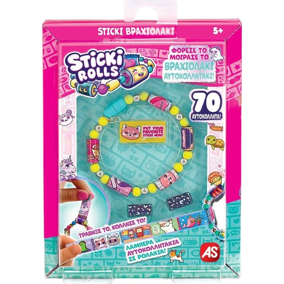 AS Company Sticki Rolls Βραχιολάκι με Αυτοκόλλητα Μονή Συσκευασία (1863-10000) image 16