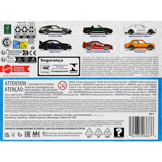 Αυτοκινητάκια Hot Wheels Streets of Japan 6 Τμχ (JBY77) image 4