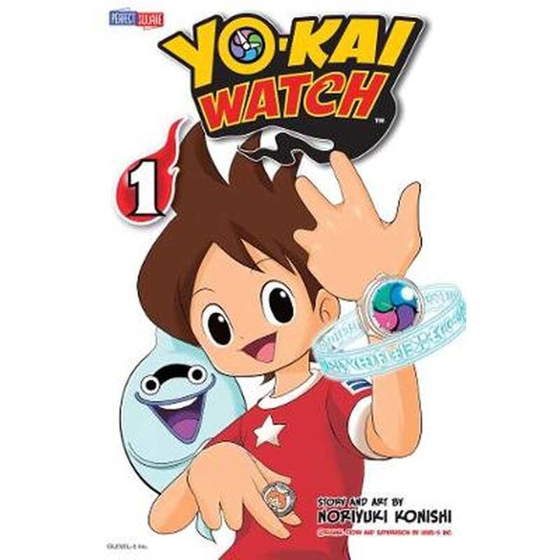 Yo-Kai Watch, Vol. 1