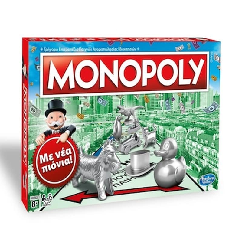 Monopoly Classic c1009 Επιτραπέζιο (Hasbro)