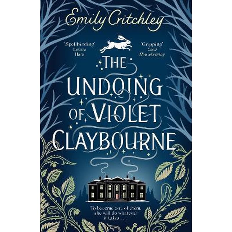 The Undoing of Violet Claybourne