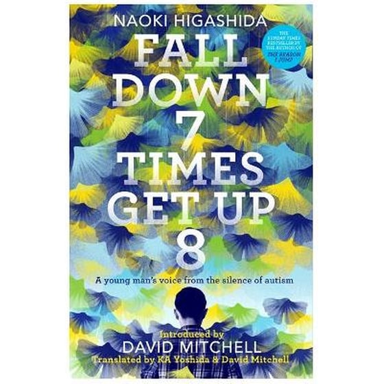 Fall Down Seven Times, Get Up Eight image 0