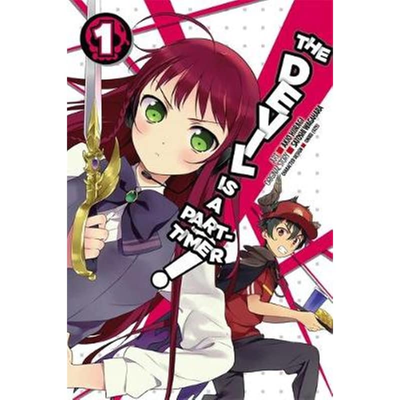 The Devil is a Part-Timer (Manga), Vol. 1