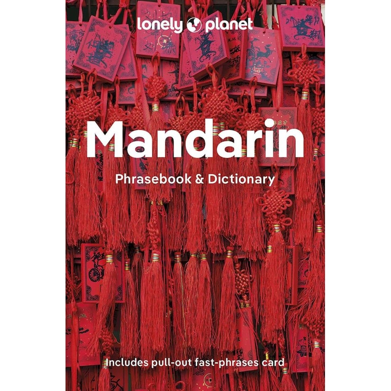 Lonely Planet Mandarin Phrasebook Dictionary
