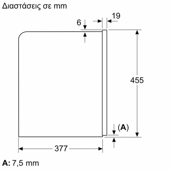 BOSCH CTL7181B0 Εντοιχιζόμενη Μηχανή Καφέ 19 bar - Μαύρο image 5