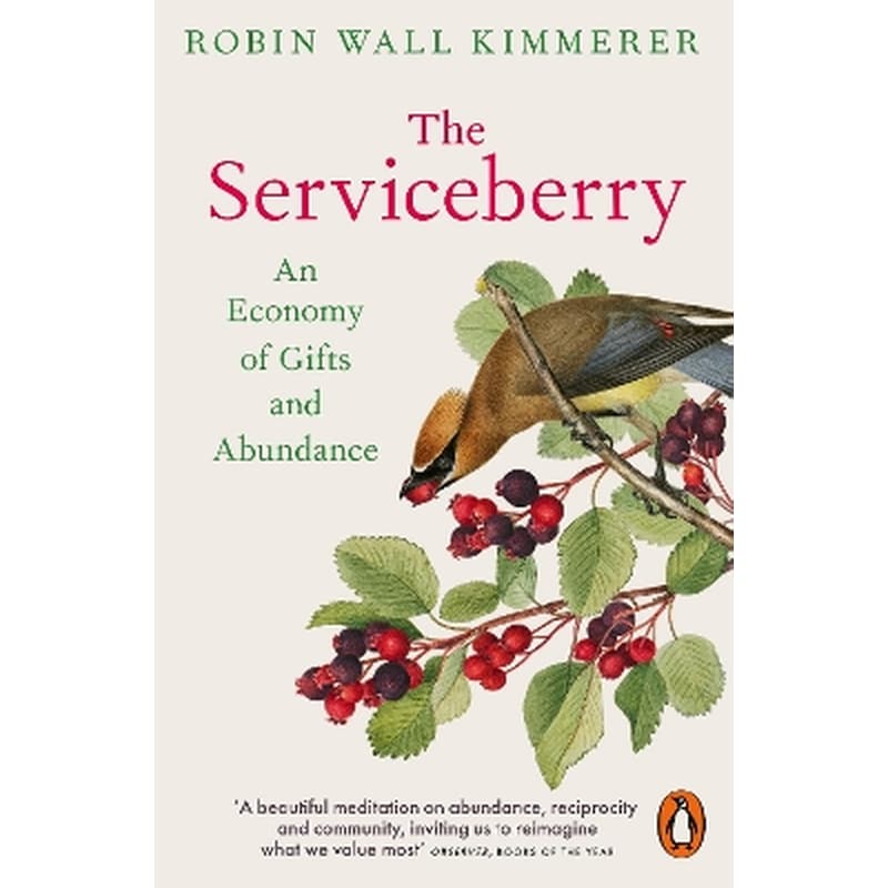 The Serviceberry