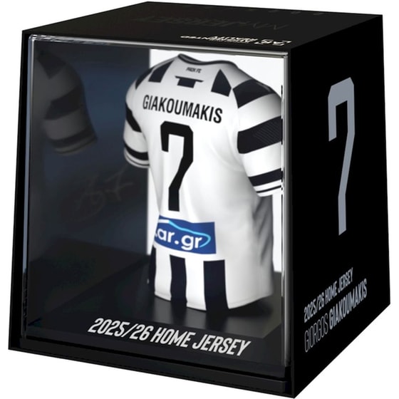 Φιγούρα Fancollex My Jersey: PAOK Home - Giorgos Giakoumakis image 1