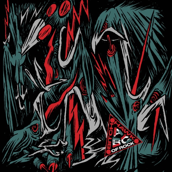 ABC Of Rock (Limited LP 10") image 0