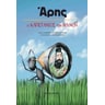 product-thumbnail