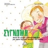 product-thumbnail