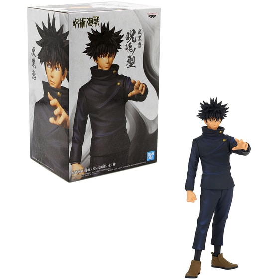 Συλλεκτική Φιγούρα Banpresto - Jujutsu Kaisen Jukon No Kata - Megumi Fushiguro image 3