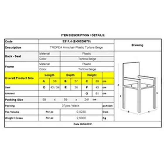 Πολυθρόνα Woodwell Στοιβαζόμενη Πλαστική Tropea  Tortora C55173 56x58x90cm - Μπεζ image 1