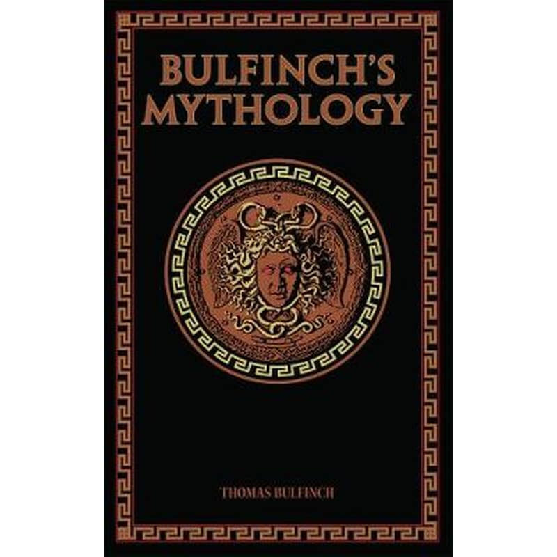 Bulfinchs Mythology