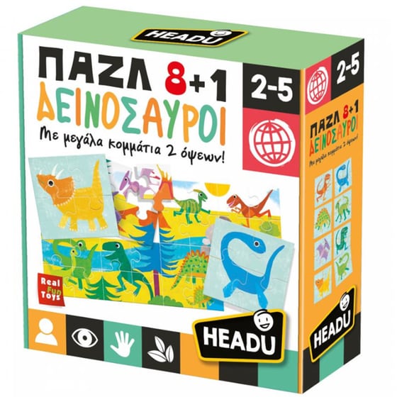 Παιδικό Παζλ Headu 8+1 Δεινόσαυροι image 0