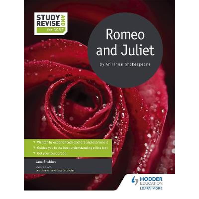 Study and Revise for GCSE: Romeo and Juliet