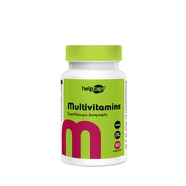 Helpcaps Multivitamins - 60 κάψουλες