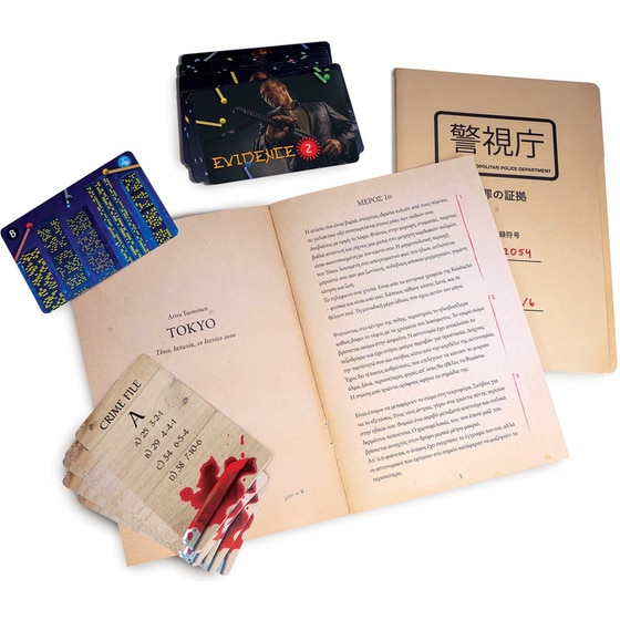 Επιτραπέζιο Παιχνίδι Crime Scene Tokyo 2000 (AS Games) image 4