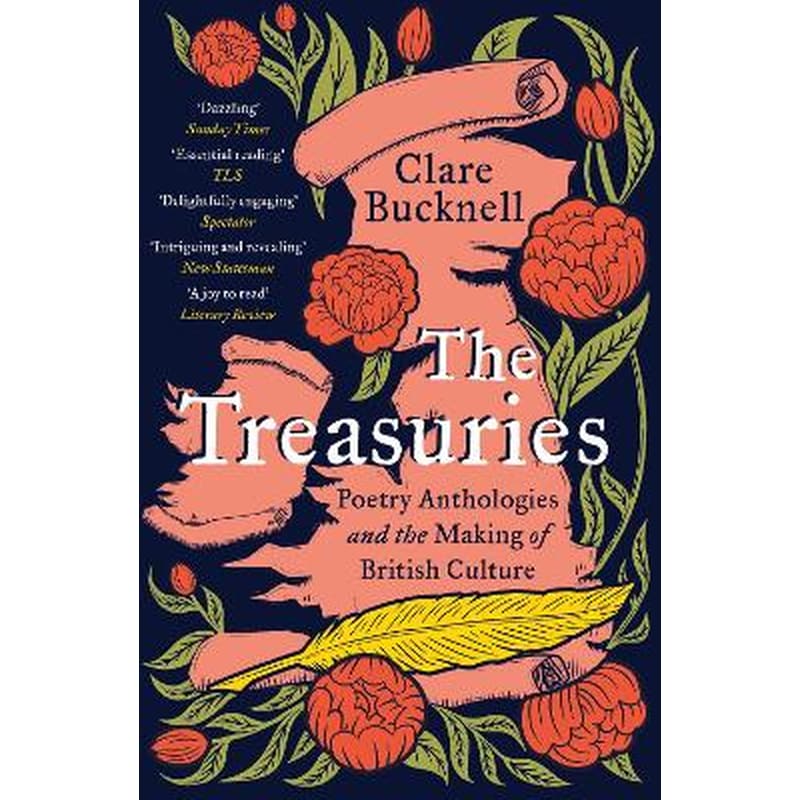 The Treasuries
