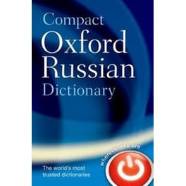 Compact Oxford Russian Dictionary