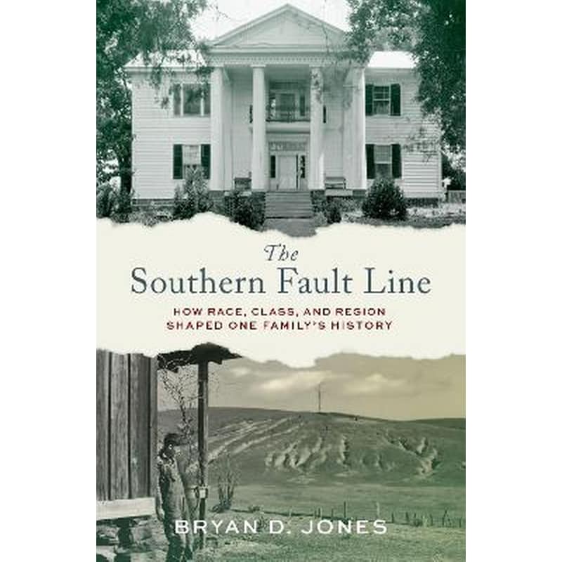 The Southern Fault Line