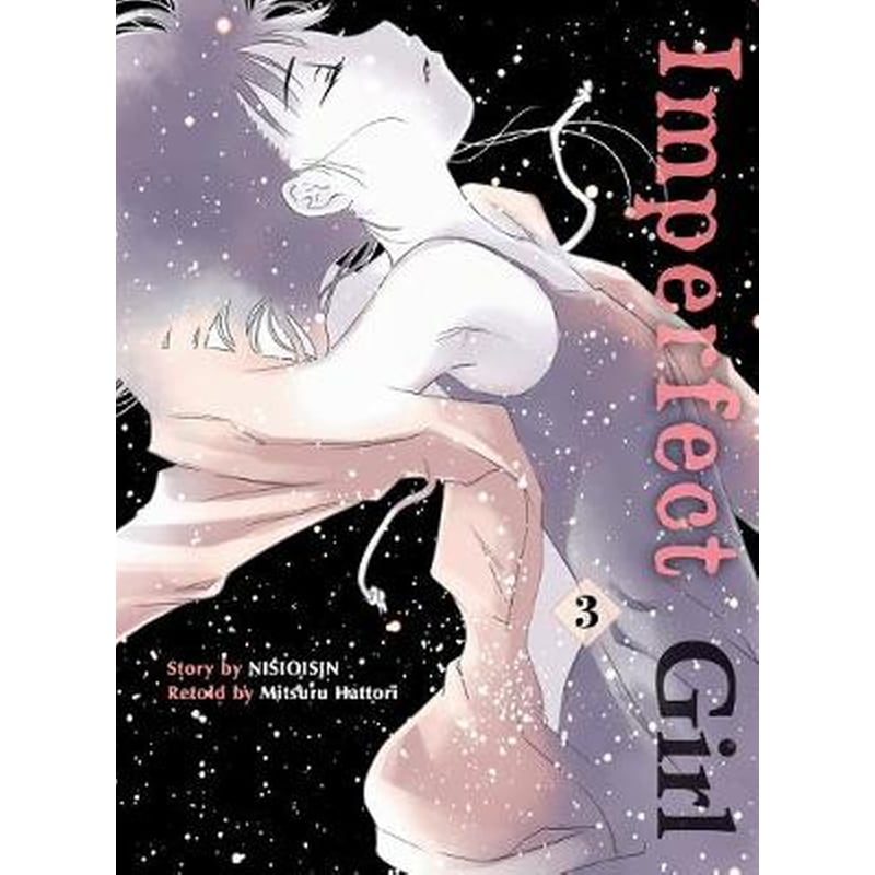 Imperfect Girl, 3