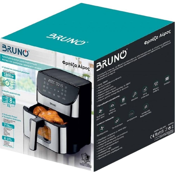 BRUNO BRN-0194 με Αποσπώμενο Κάδο 1800 W 8 L Ασημί Φριτέζα Αέρος image 2