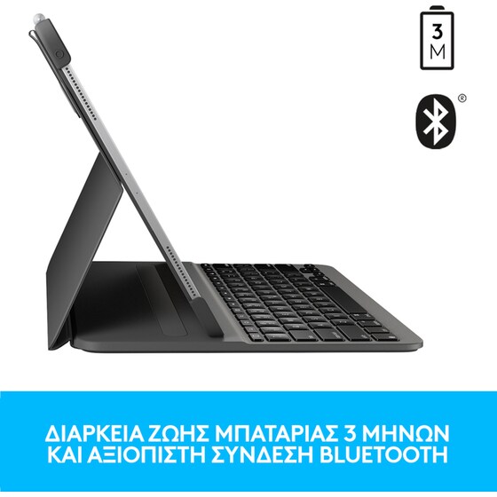 Logitech Slim Folio Pro Πληκτρολόγιο για iPad Pro 11" 3rd/4th/5th/6th GEN - Γραφίτης image 7