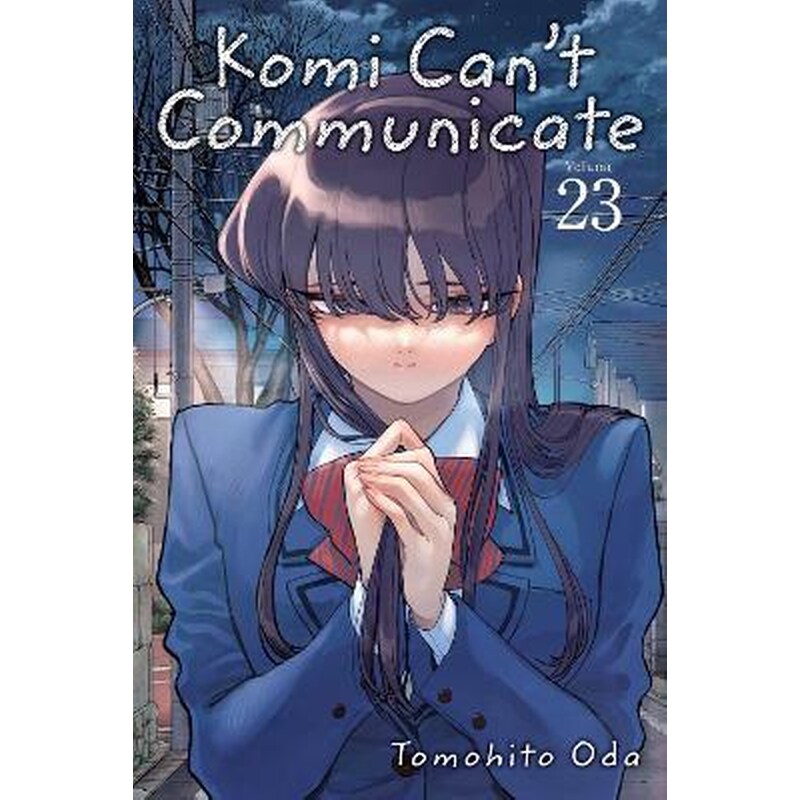 Komi Cant Communicate, Vol. 23
