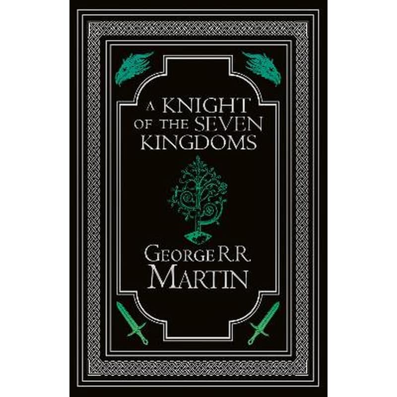 A Knight of the Seven Kingdoms Collector’s Edition