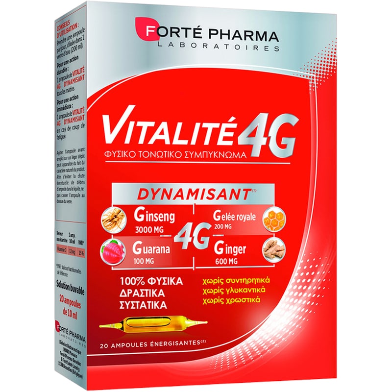Forte Pharma Multivitamin Vitalite 4g Dynamisant - 20 αμπούλες x 10ml