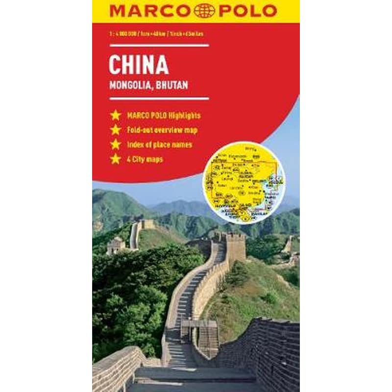 China Marco Polo Map