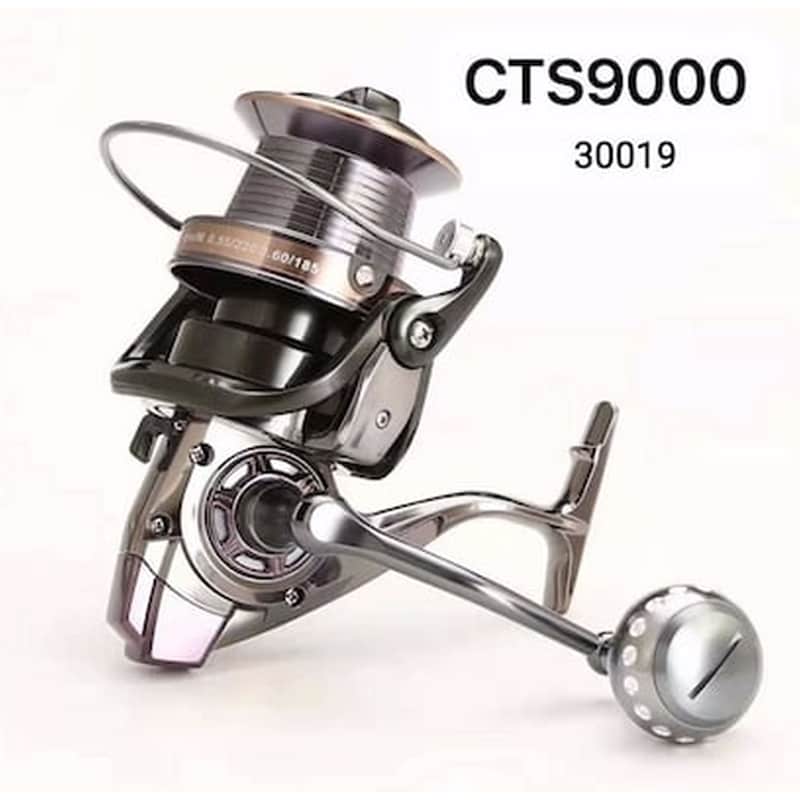 Μηχανάκι Ψαρέματος - Cts9000