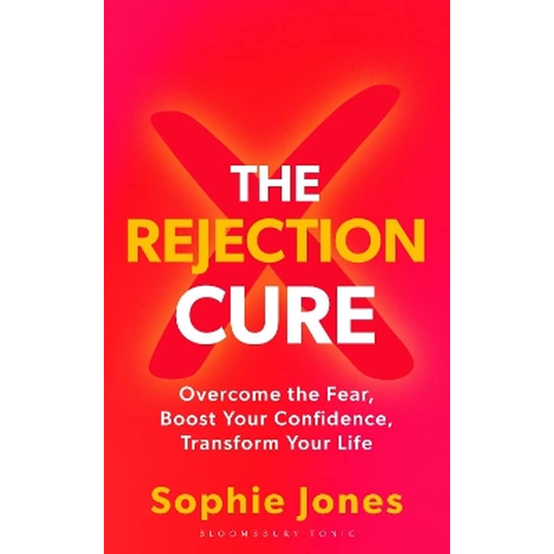 The Rejection Cure