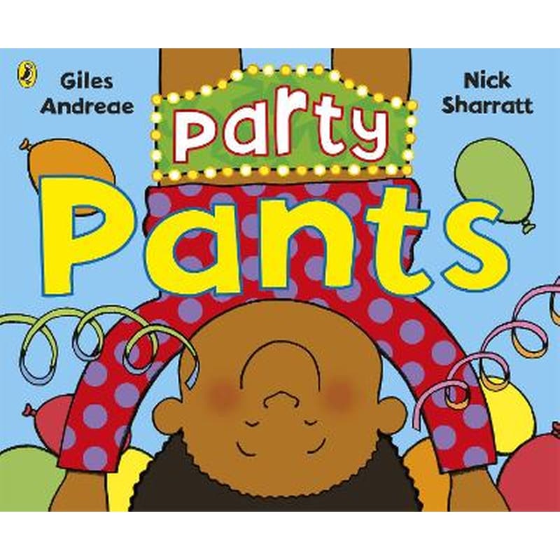 Party Pants