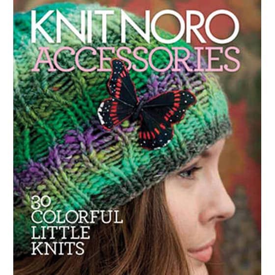 Knit Noro- Accessories image 0