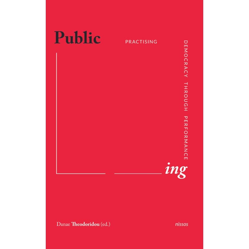 Public_ing