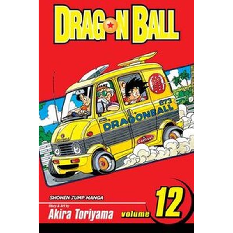 Dragon Ball, Vol. 12