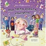 product-thumbnail