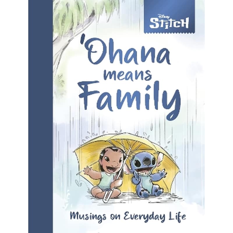 Disney Stitch – ´Ohana Means Family