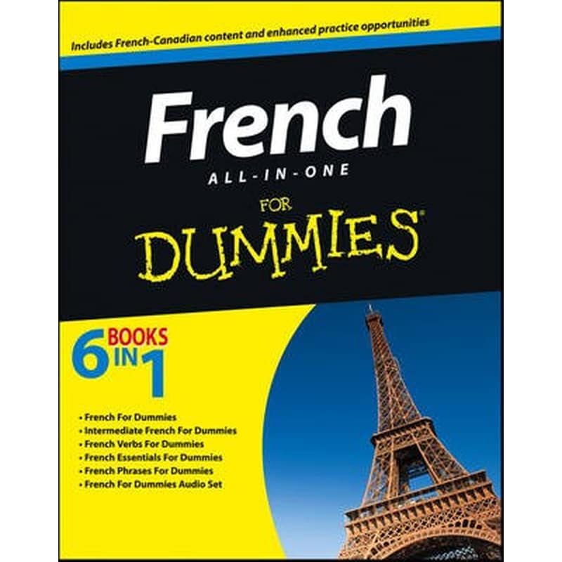 French All-in-One For Dummies