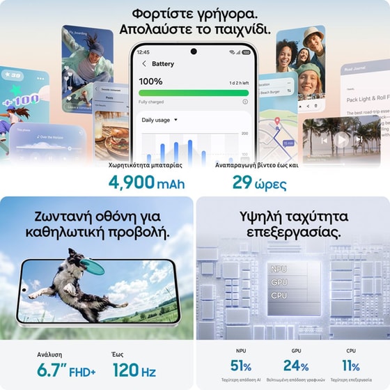 Samsung Galaxy S26 FE 256GB - Blueberry image 5