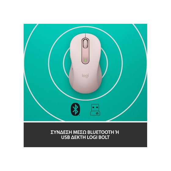 Logitech Signature M650 Ασύρματο Bluetooth Ποντίκι Ροζ image 4